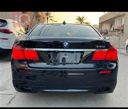 بی ئێم دەبڵیو سیریەس 7